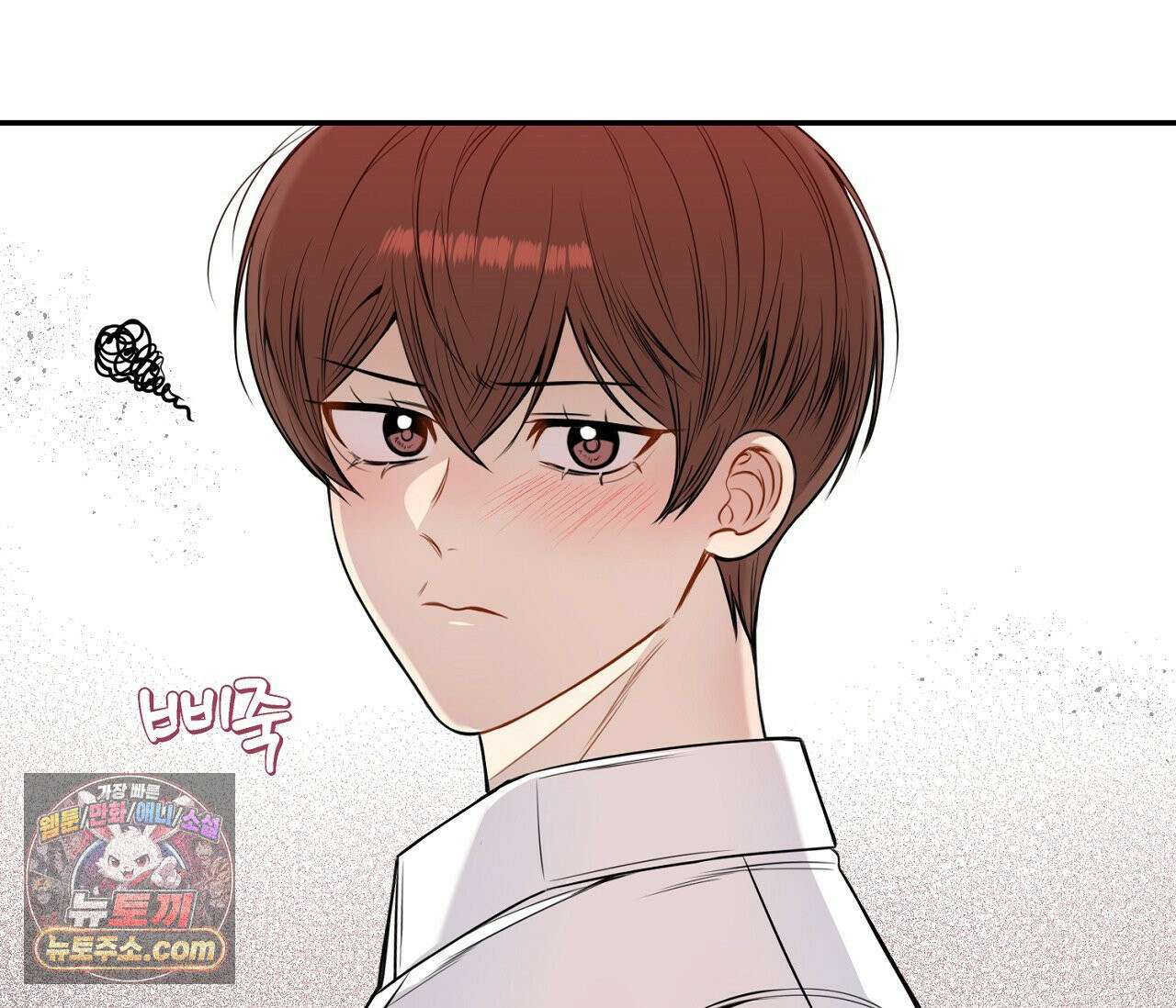 겨울 지나 벚꽃 시즌5 10화 79