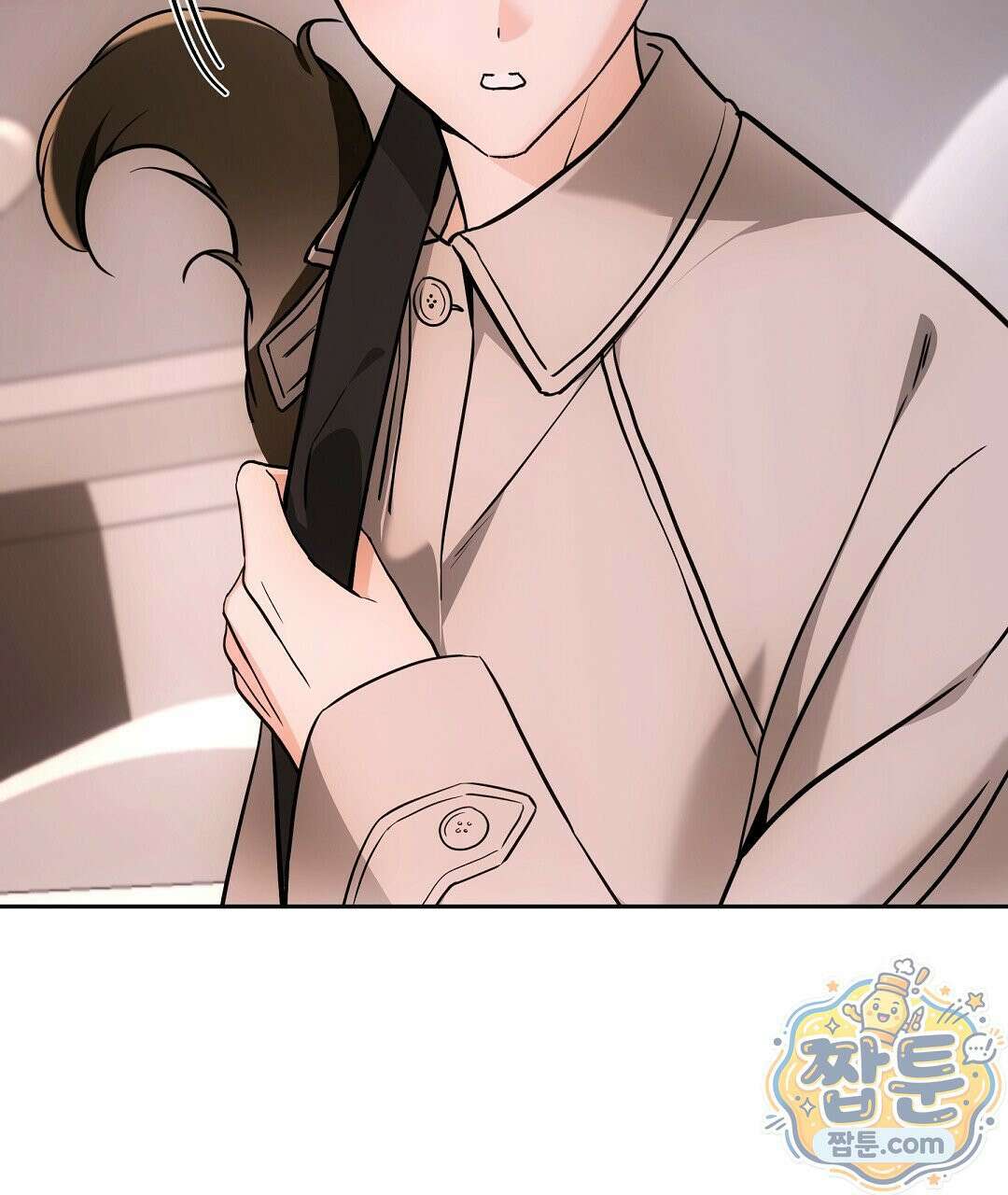고양이 테라피 34화 14