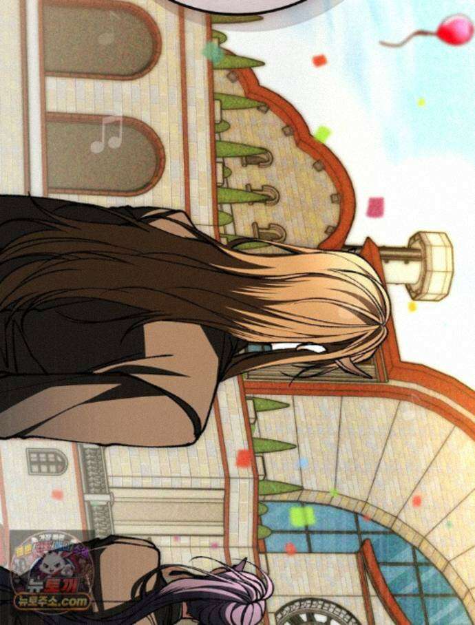 괴담에 떨어져도 출근을 해야 하는구나 25화 2