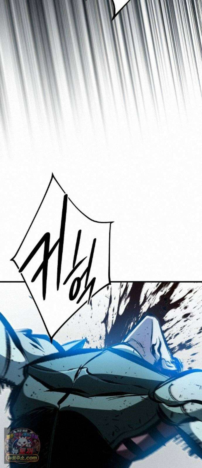 문양전 48화 : 참원단죄(斬怨斷罪) (1) 60
