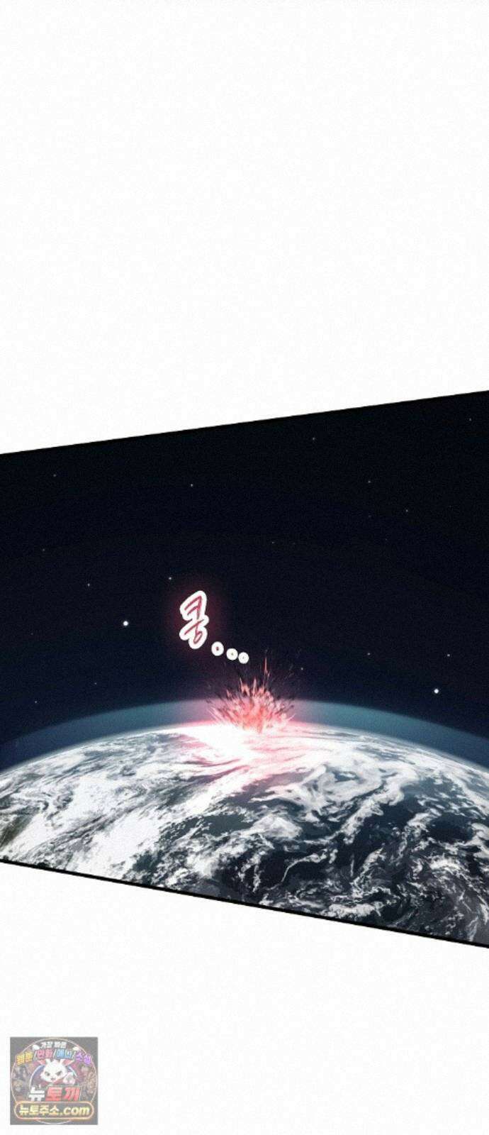 문양전 48화 : 참원단죄(斬怨斷罪) (1) 124