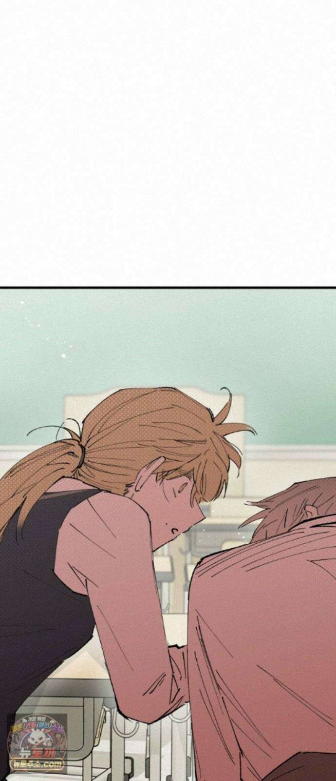짝사랑사생결단 15화 11