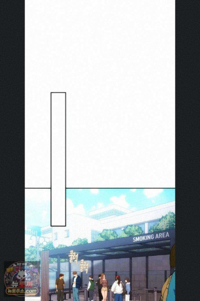 두근두근 S매칭 2화 9