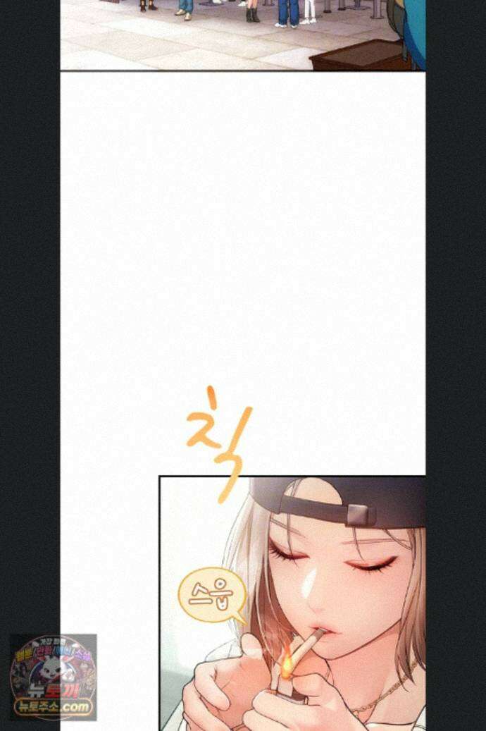 두근두근 S매칭 2화 10