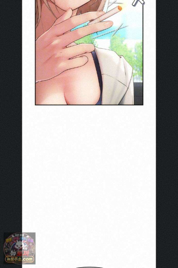 두근두근 S매칭 2화 15