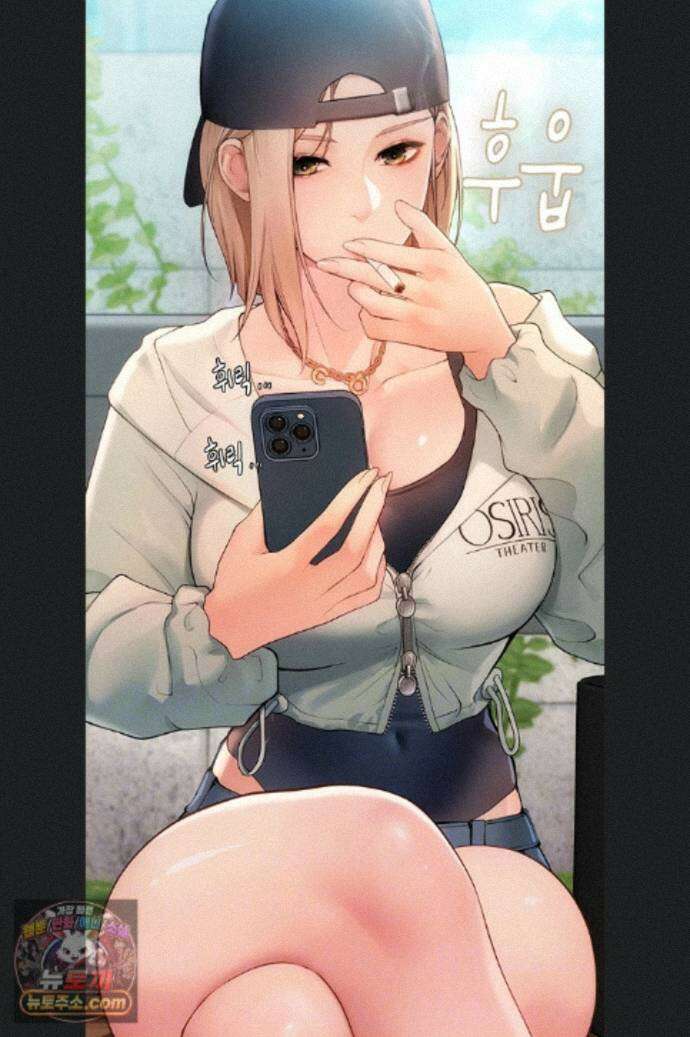 두근두근 S매칭 2화 22