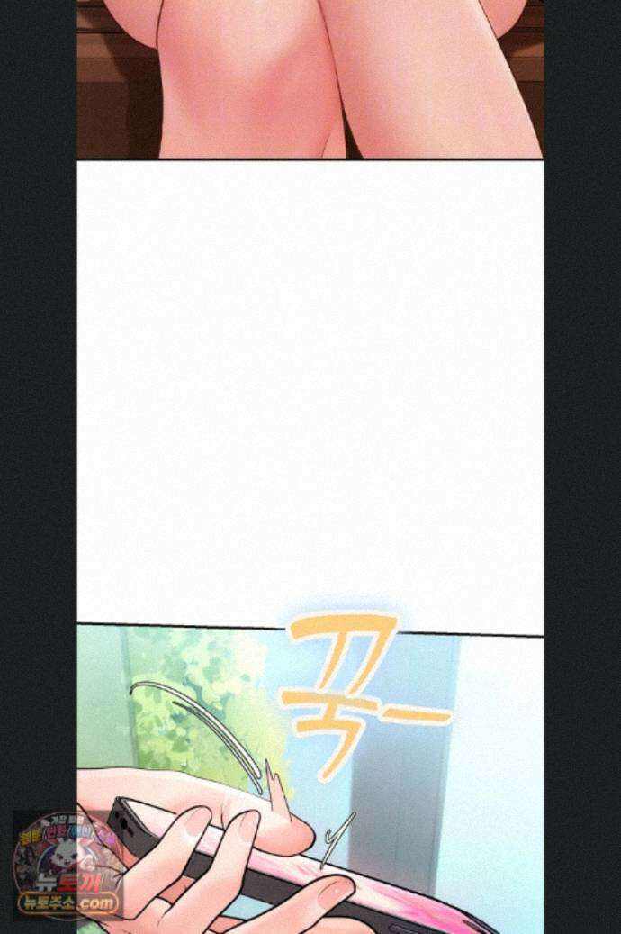 두근두근 S매칭 2화 23