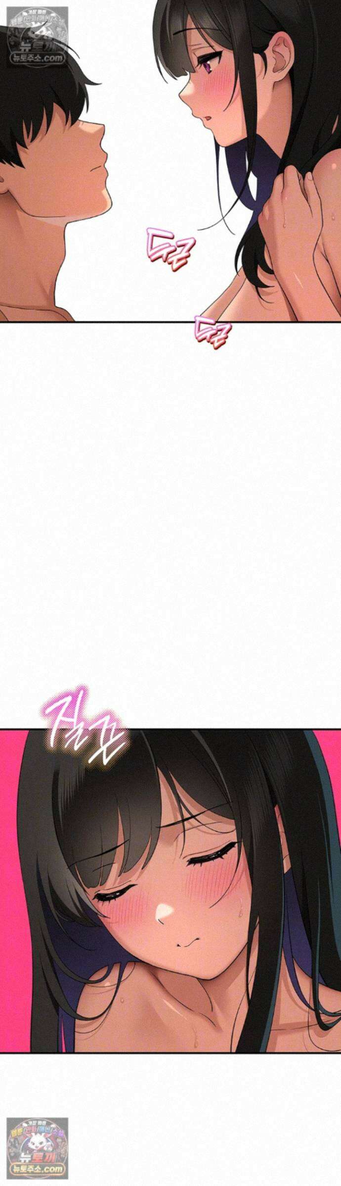 얌전한 고양이 [탑툰] 5화 - 떠받들어져 살던 미녀의 생에 첫 복종 14