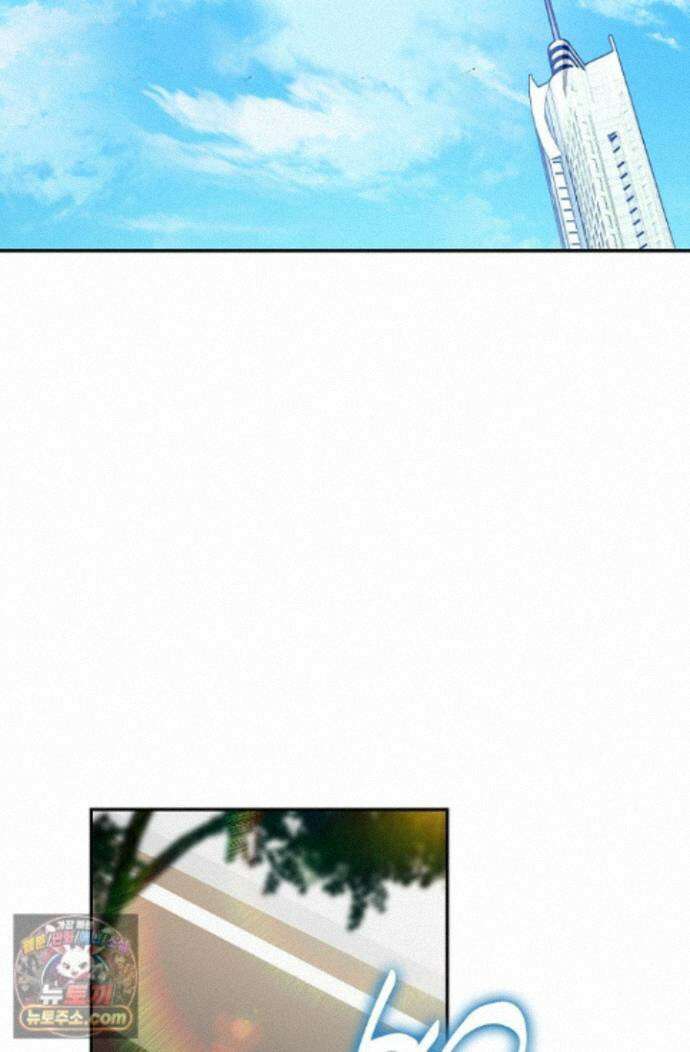 엘피스 전기:더 라스트 550화 9