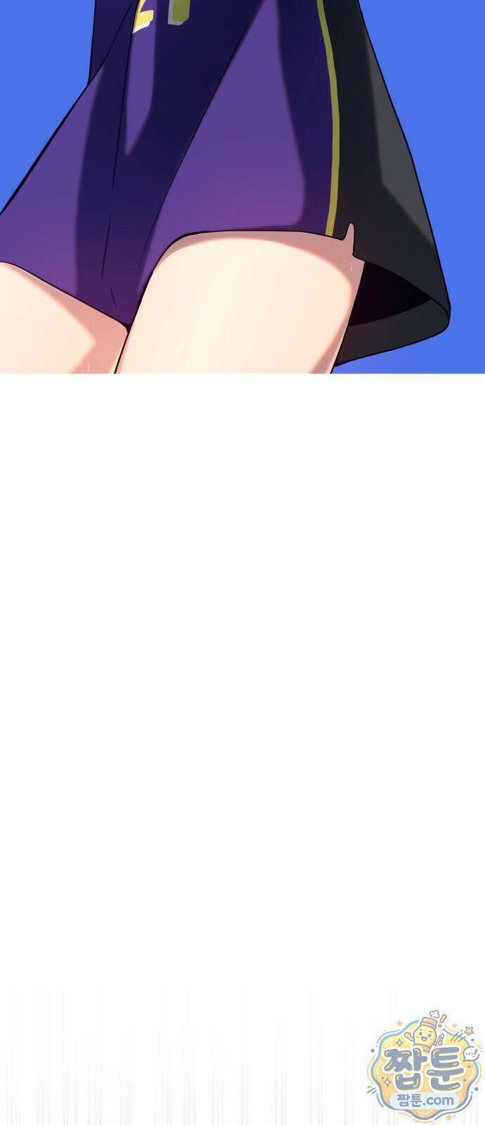 내 최애는 막차를 탄다 80화 2