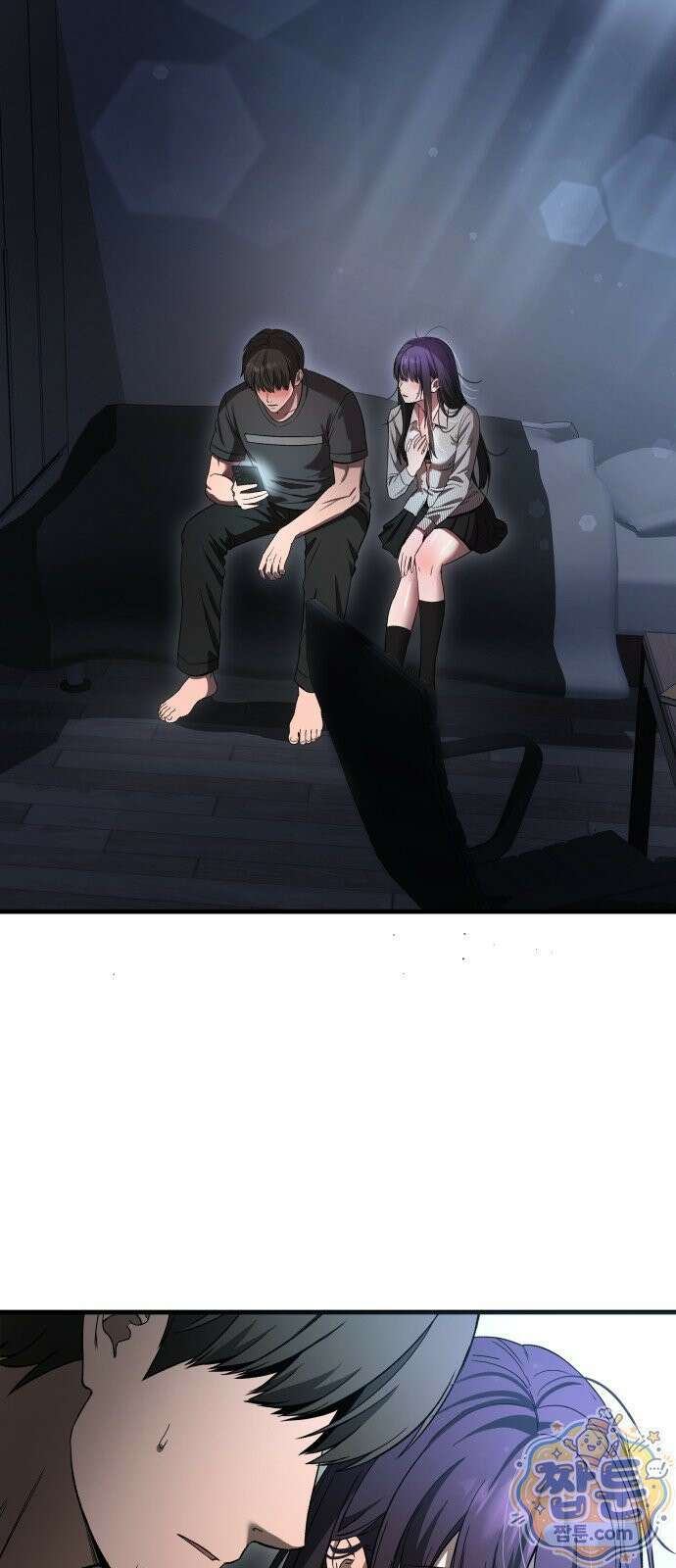 두근두근 귀연시 58화 5