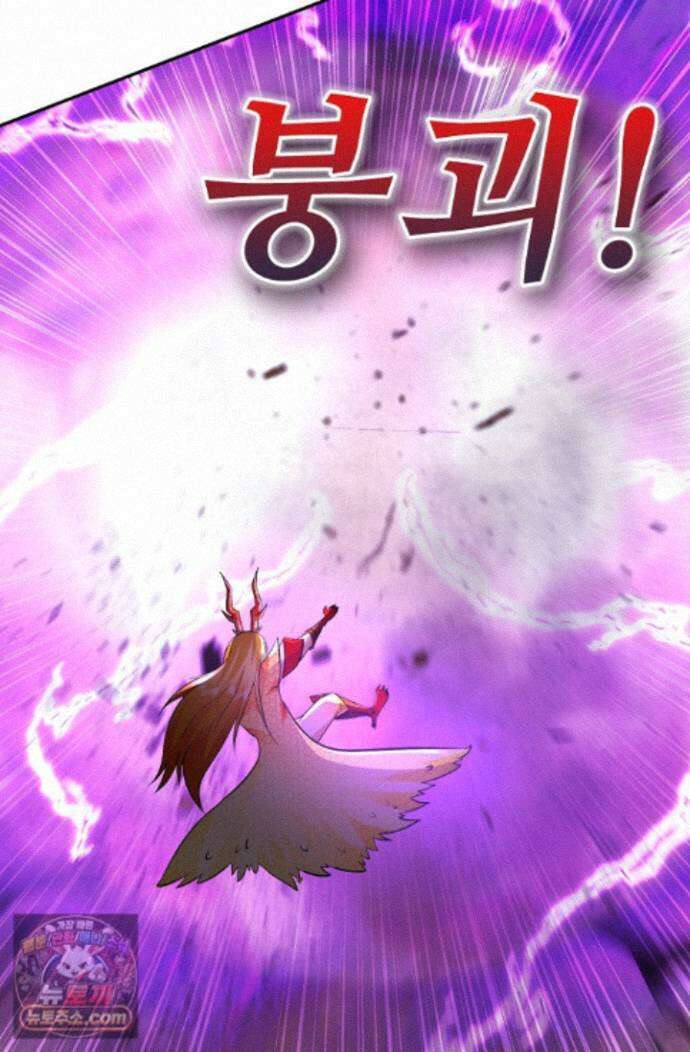 무련전봉 2015화 62