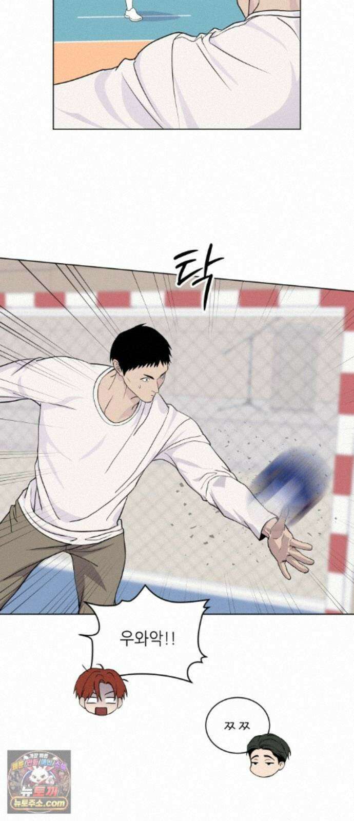 7m 15화 21