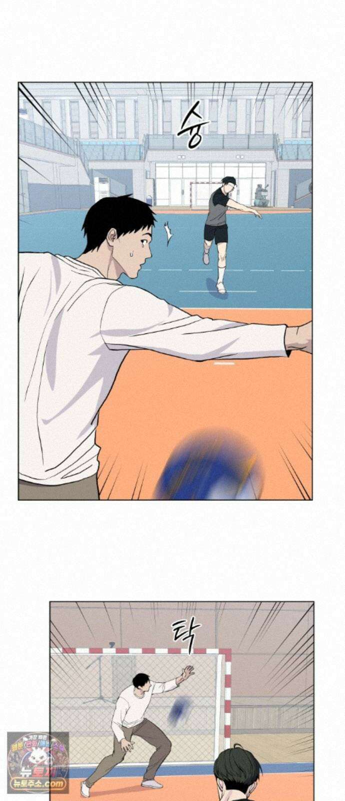 7m 15화 22