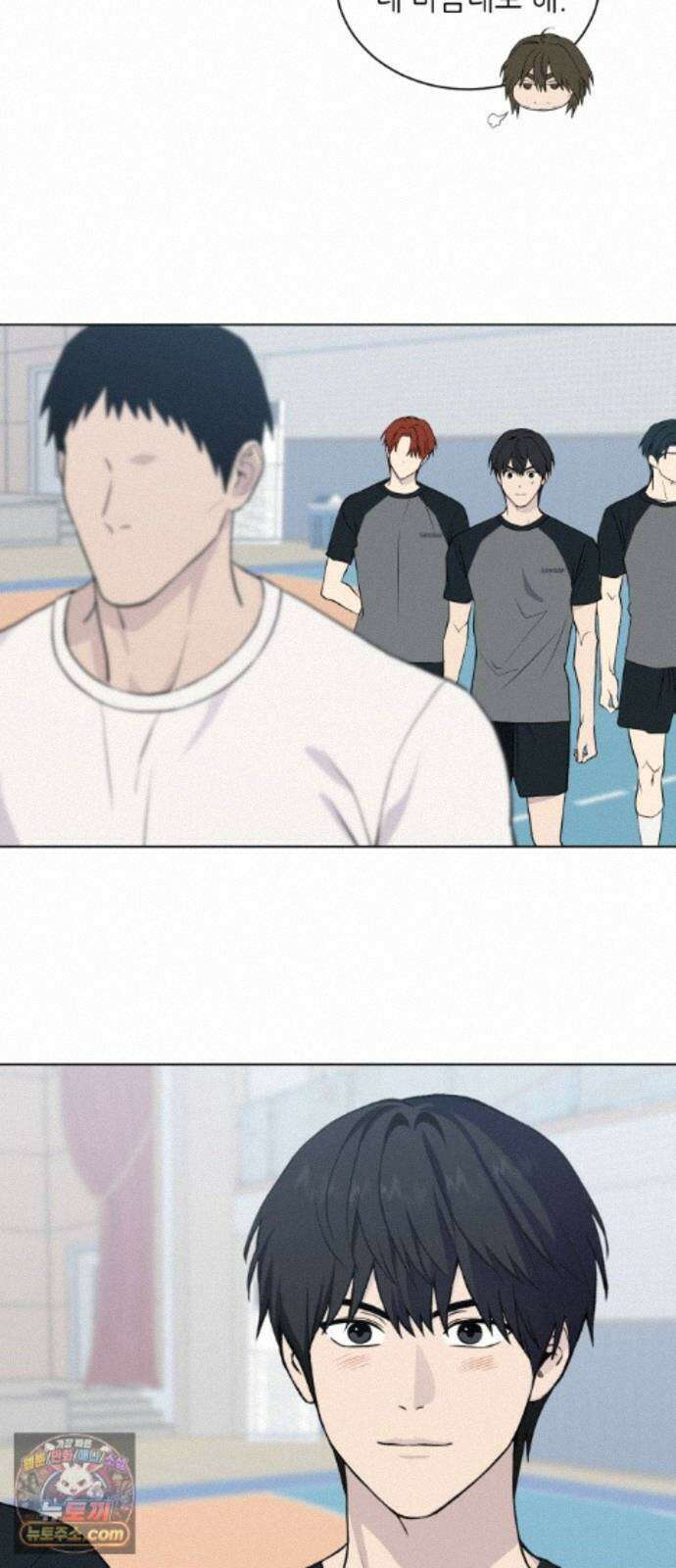 7m 15화 31