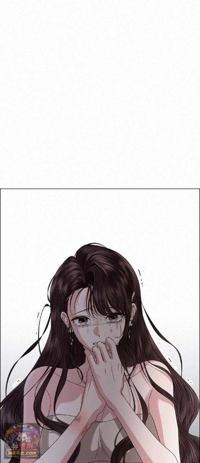 첫 고백 50화 - 파티 48