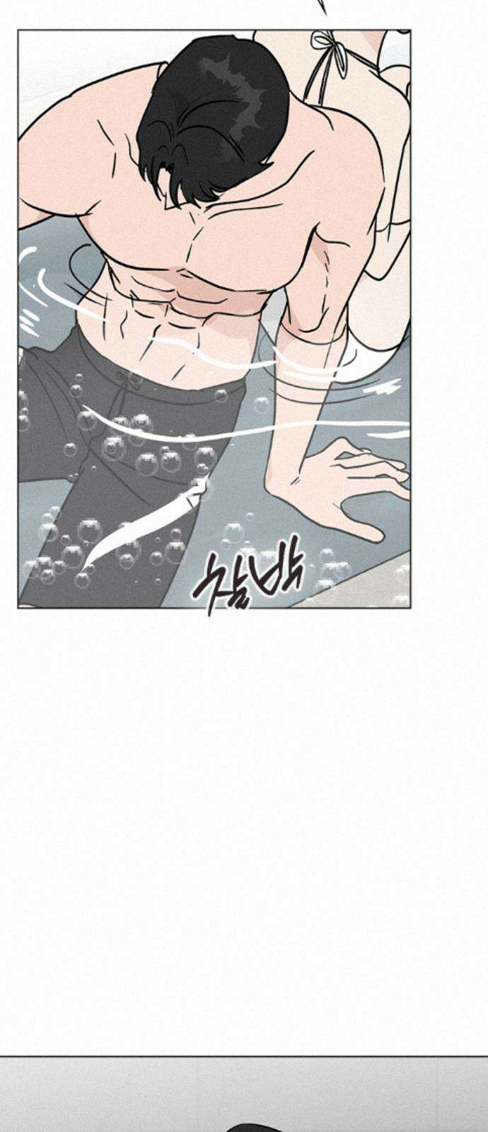 청춘정식 51. 오늘의 메뉴! 장어덮밥 53