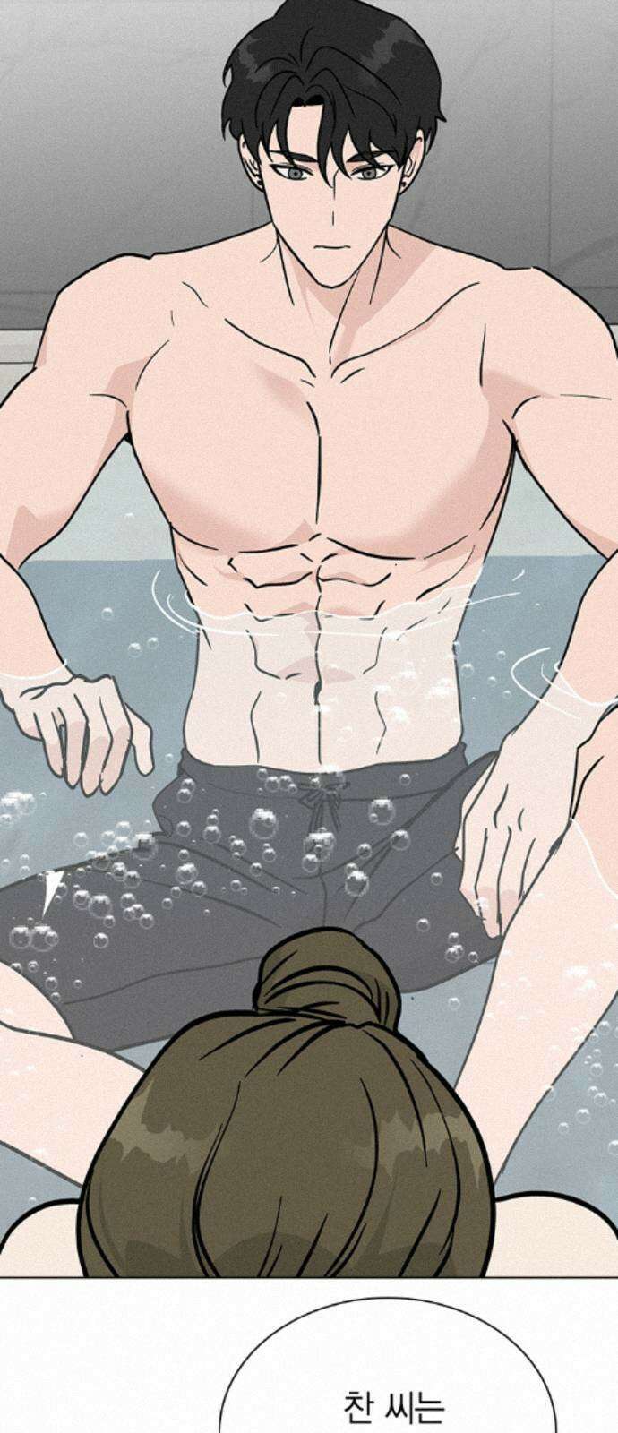 청춘정식 51. 오늘의 메뉴! 장어덮밥 54