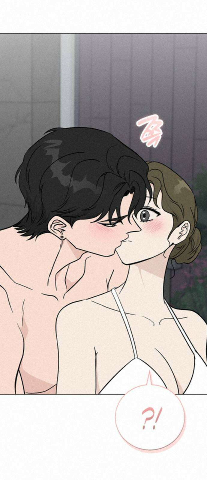 청춘정식 51. 오늘의 메뉴! 장어덮밥 59