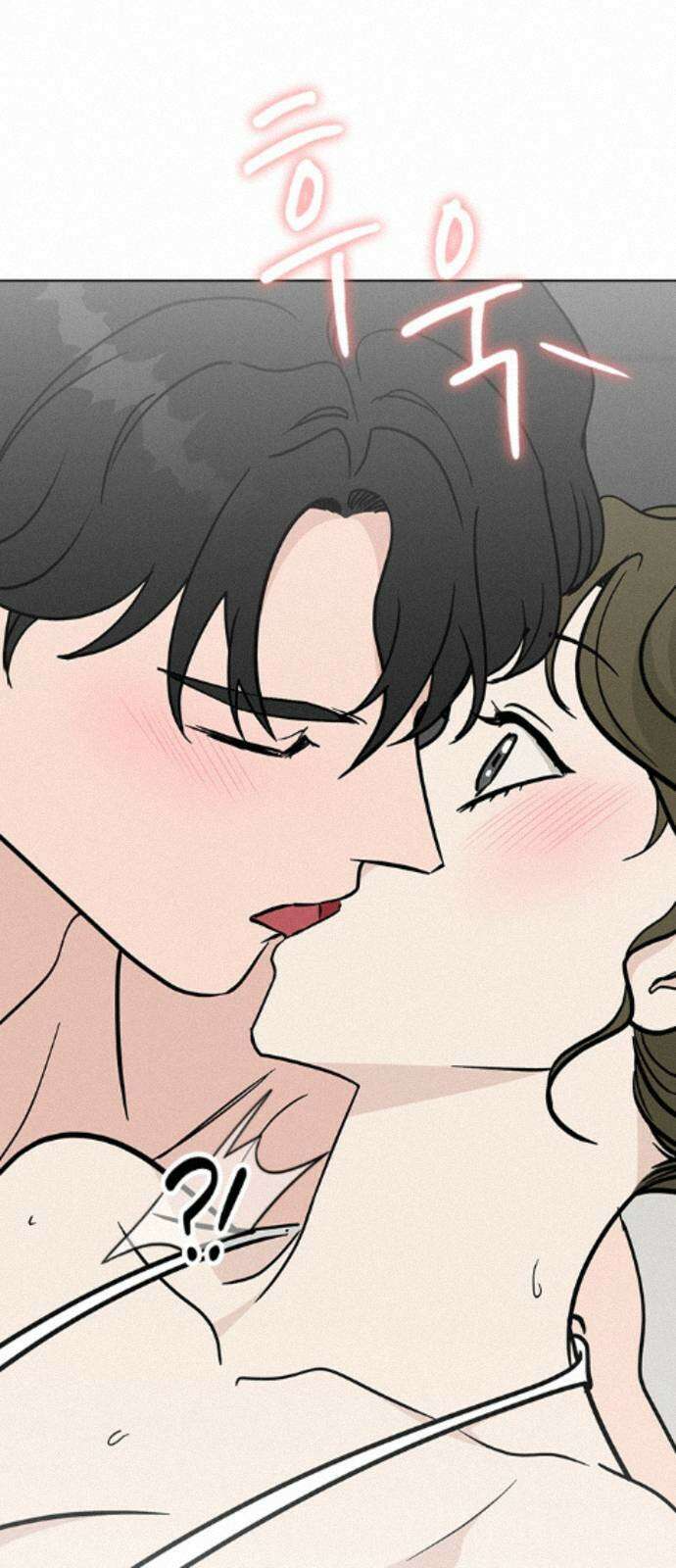 청춘정식 51. 오늘의 메뉴! 장어덮밥 67