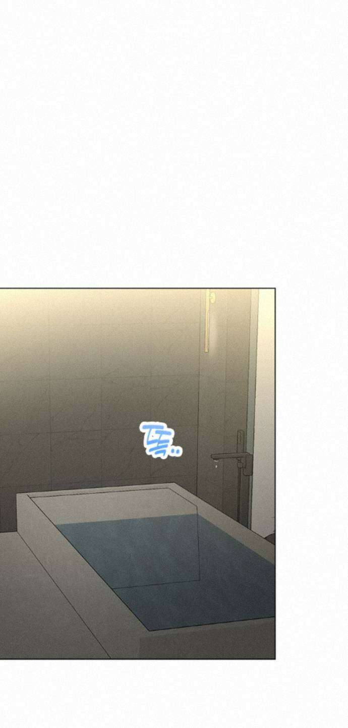 청춘정식 52． 오늘의 메뉴! 빙수 1