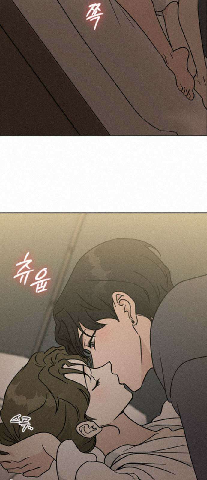 청춘정식 52． 오늘의 메뉴! 빙수 3
