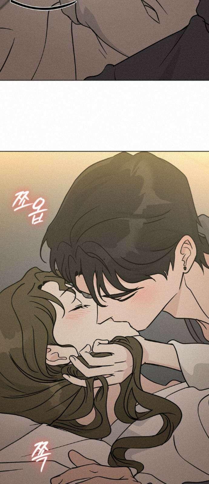 청춘정식 52． 오늘의 메뉴! 빙수 4