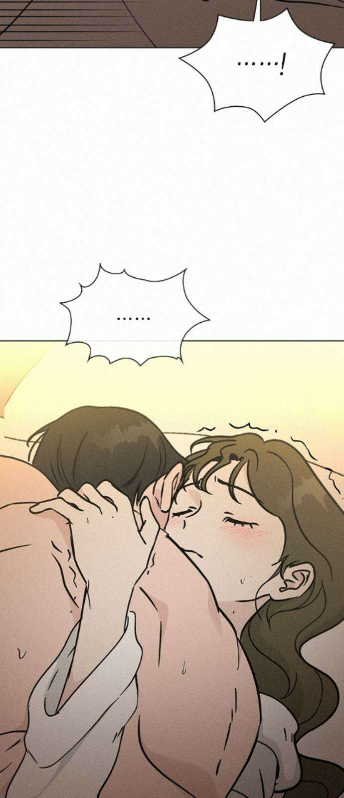 청춘정식 52． 오늘의 메뉴! 빙수 18