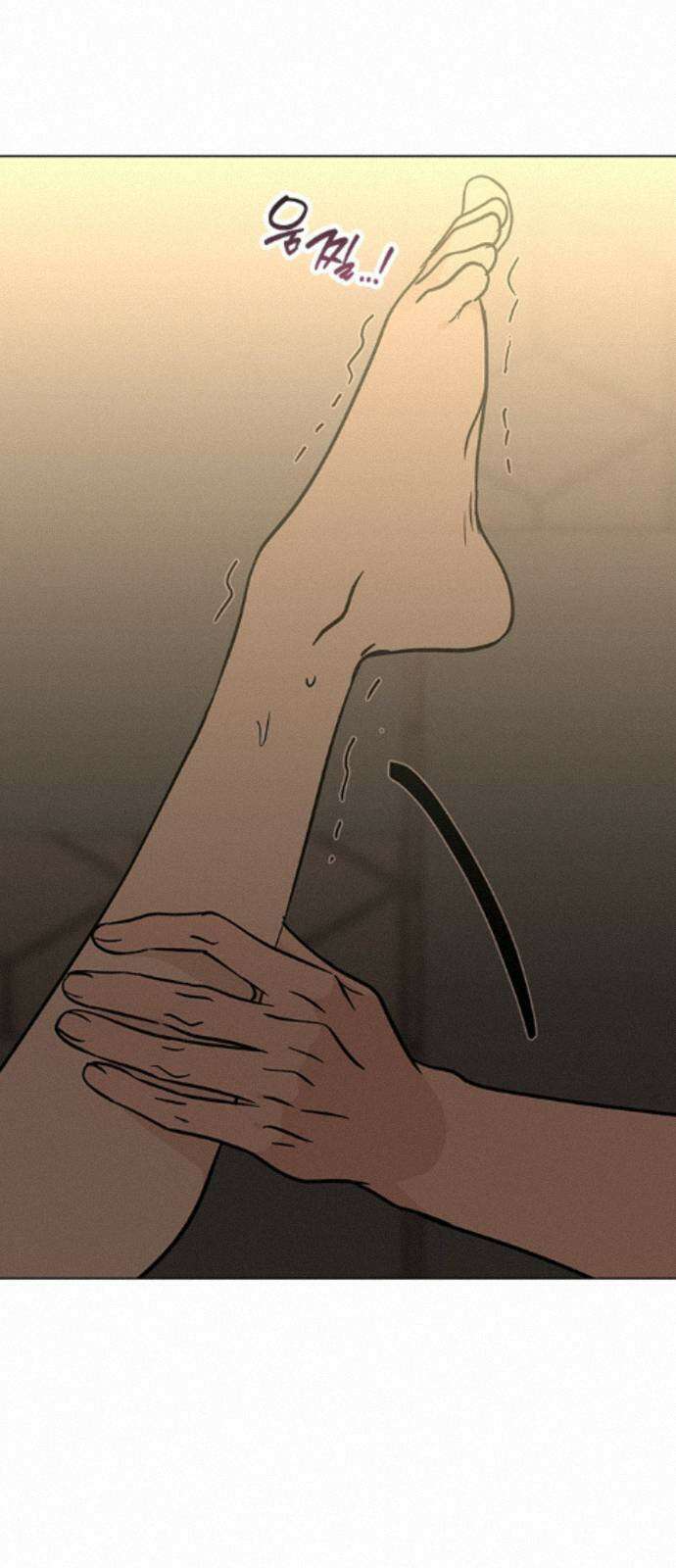 청춘정식 52． 오늘의 메뉴! 빙수 20