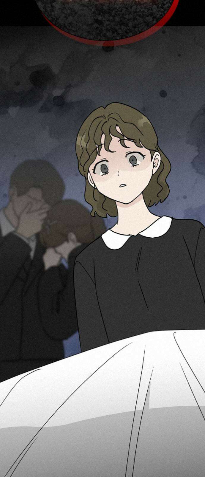 청춘정식 52． 오늘의 메뉴! 빙수 78