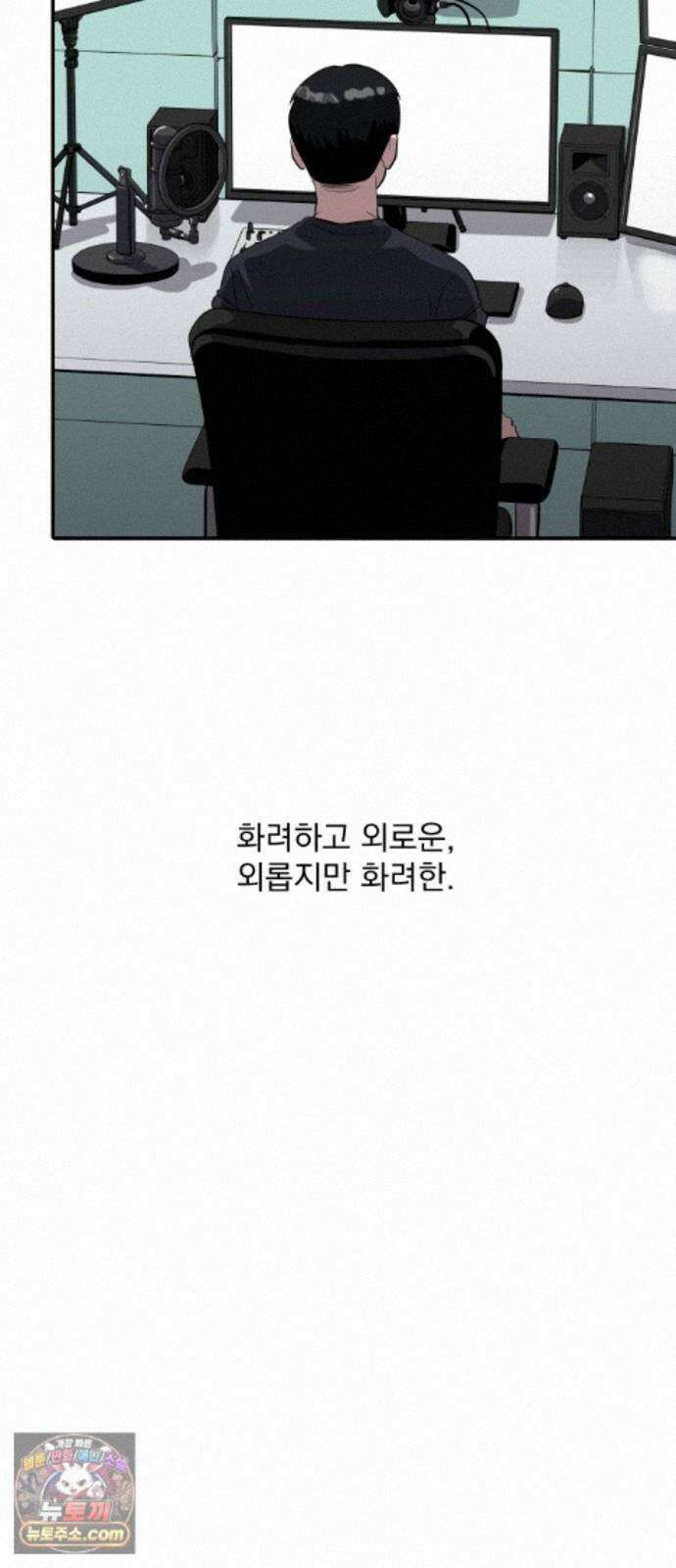 수희0(tngmlek0) 후기 22