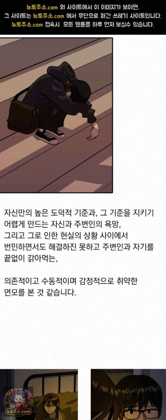 수희0(tngmlek0) 후기 47