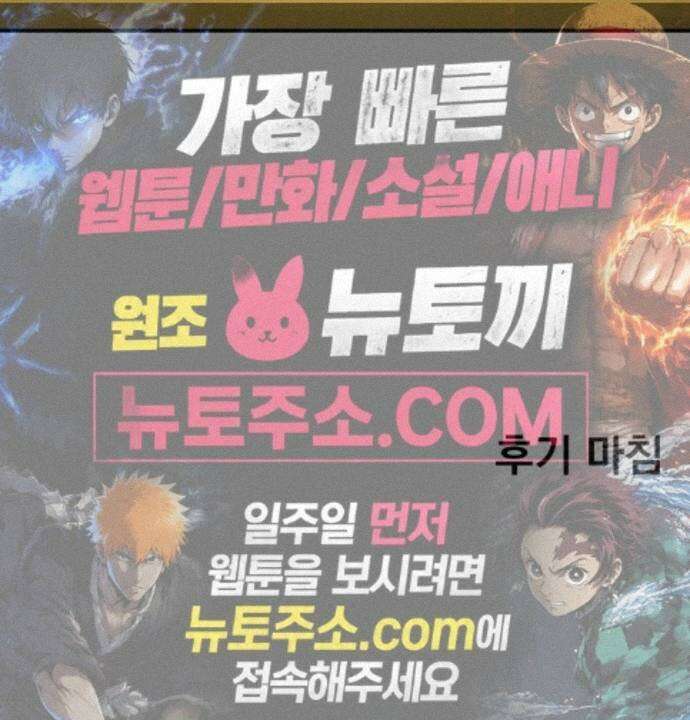 수희0(tngmlek0) 후기 92
