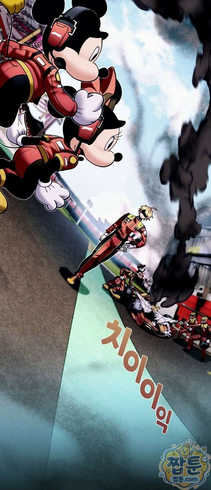 Mickey x F1 정상을 향한 질주 6화 13