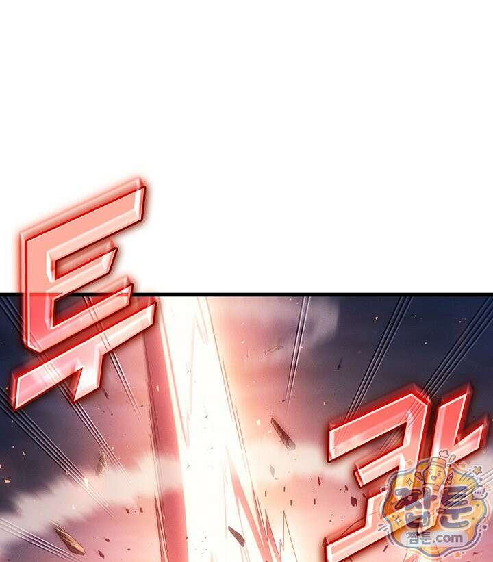 4000년 만에 귀환한 대마도사 265화 26