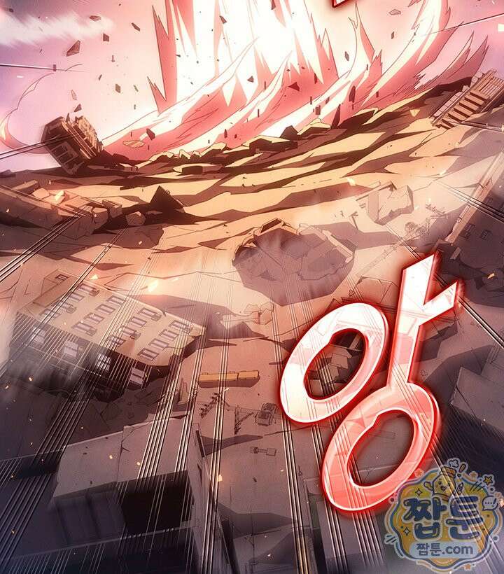 4000년 만에 귀환한 대마도사 265화 27