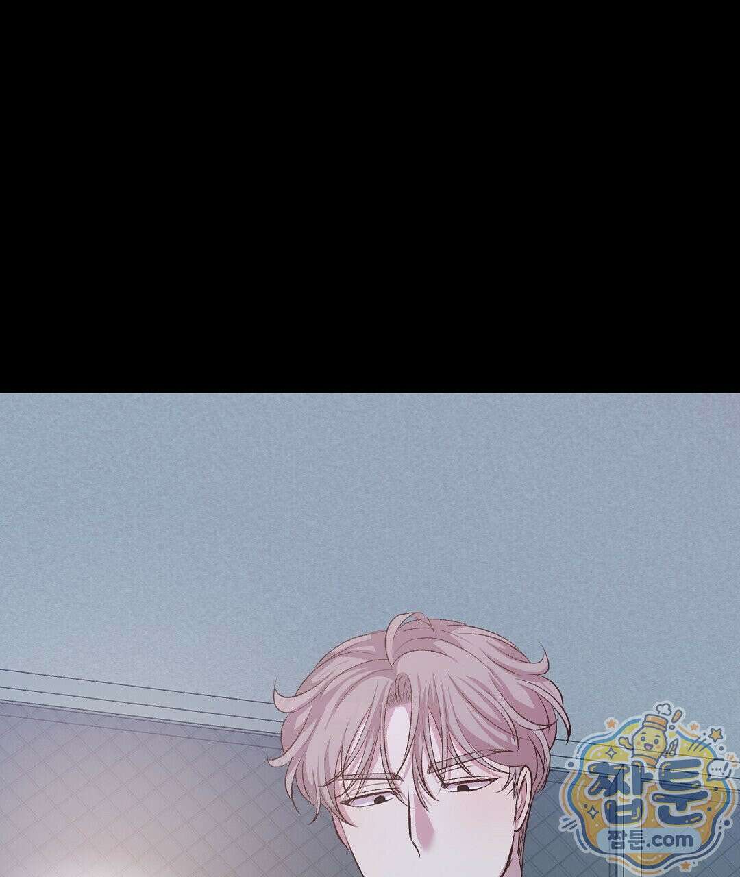 국민 배우의 몰락, XX토이 생존기 16화 30