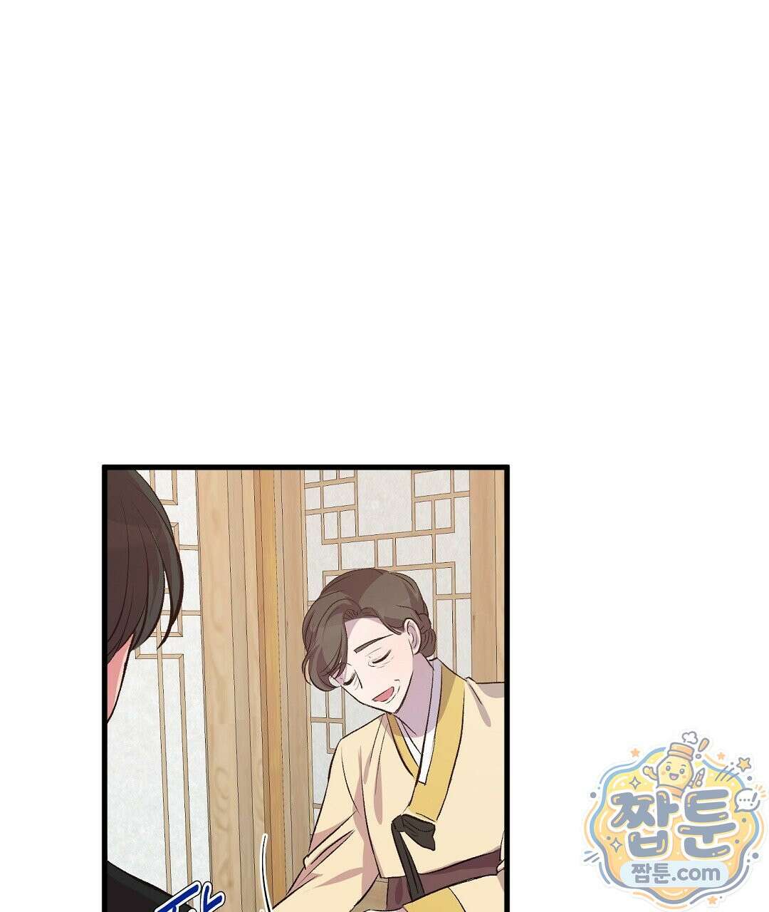 국민 배우의 몰락, XX토이 생존기 16화 106