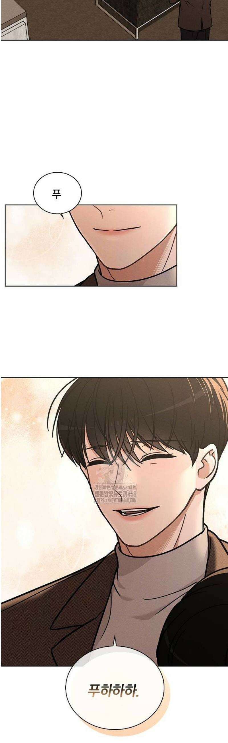 연애리뷰 30화 아빠? 4