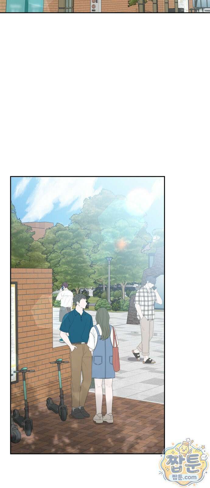 나의 연애 참견자 34화 27