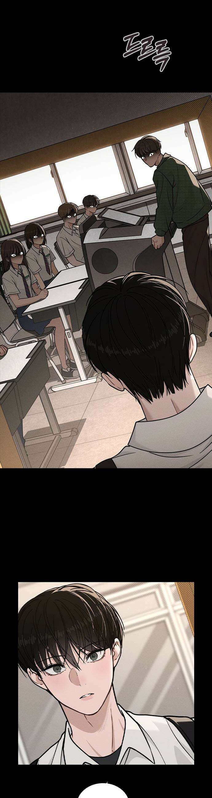 연애리뷰 - 47화 다 너 때문이야 40