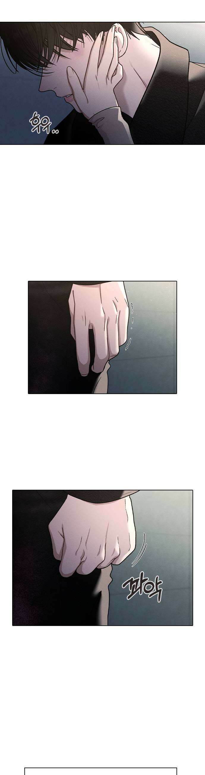 연애리뷰 55화 아물지 않는 상처 59