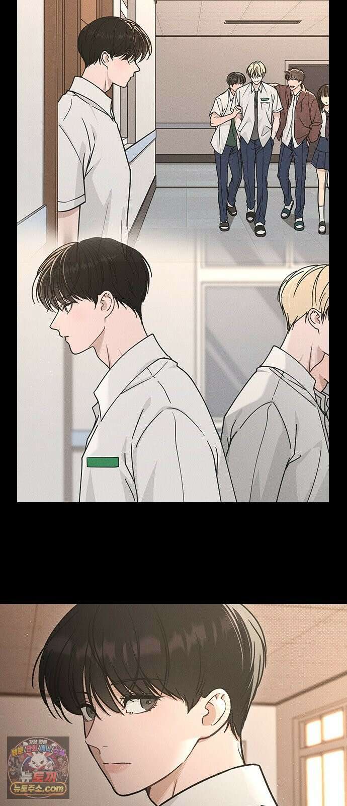 연애리뷰 65화 호감도 46