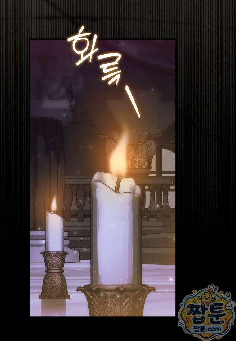 K-유교 어린이가 악당 가족을 구함 35화 116