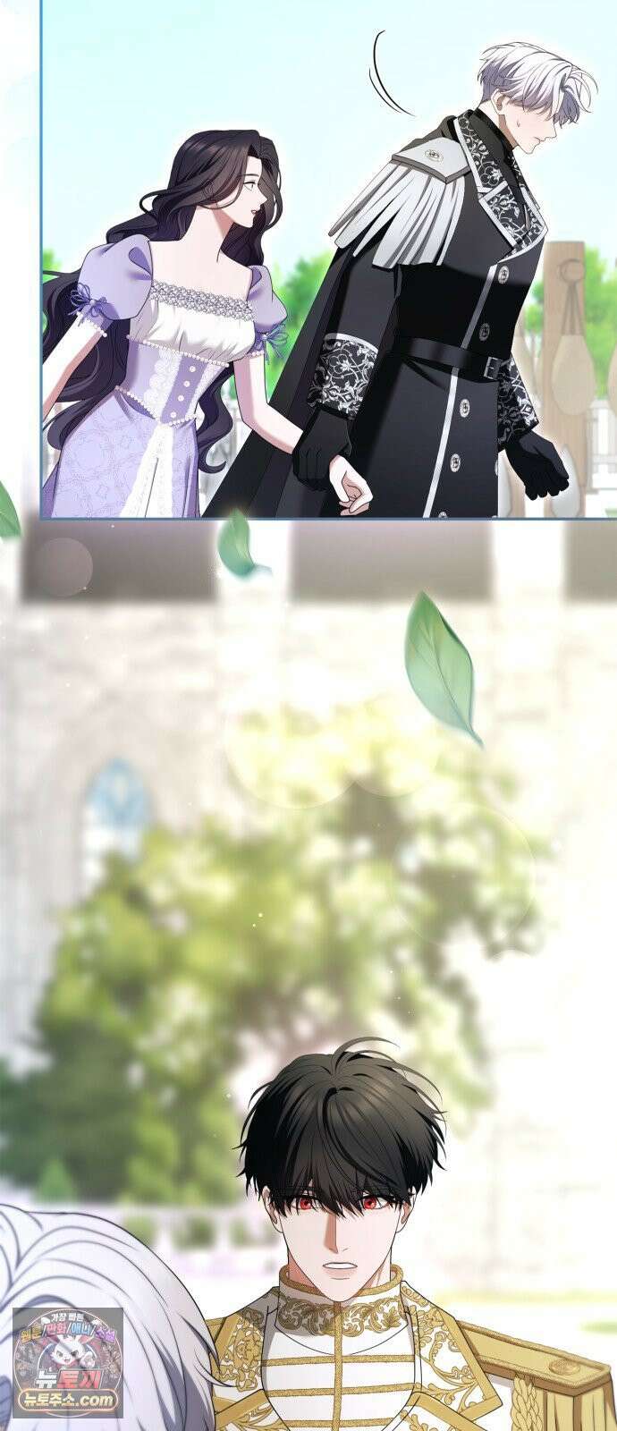 제국 최고의 악녀를 사랑하게 되었습니다 80화 숨겨왔던 마음 6