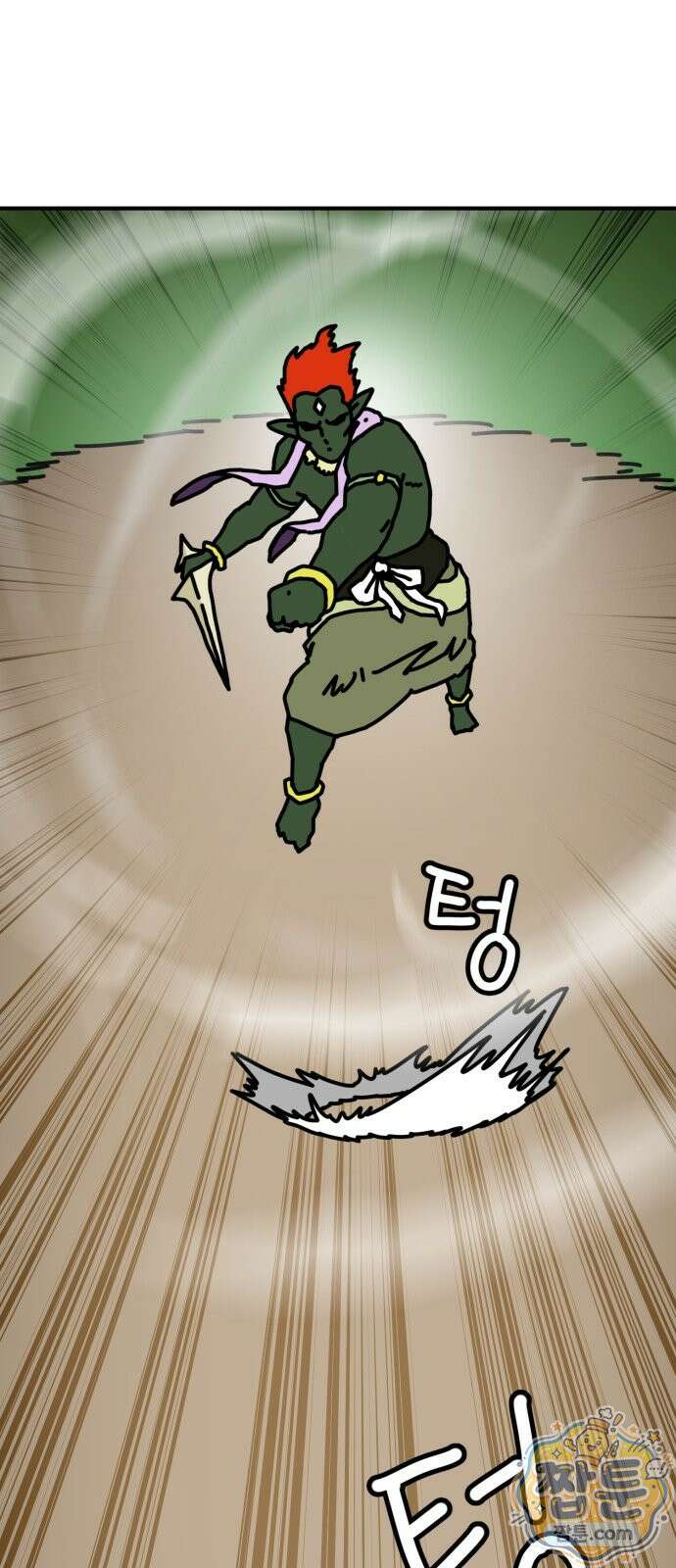 NPC를 죽였다 26화 17