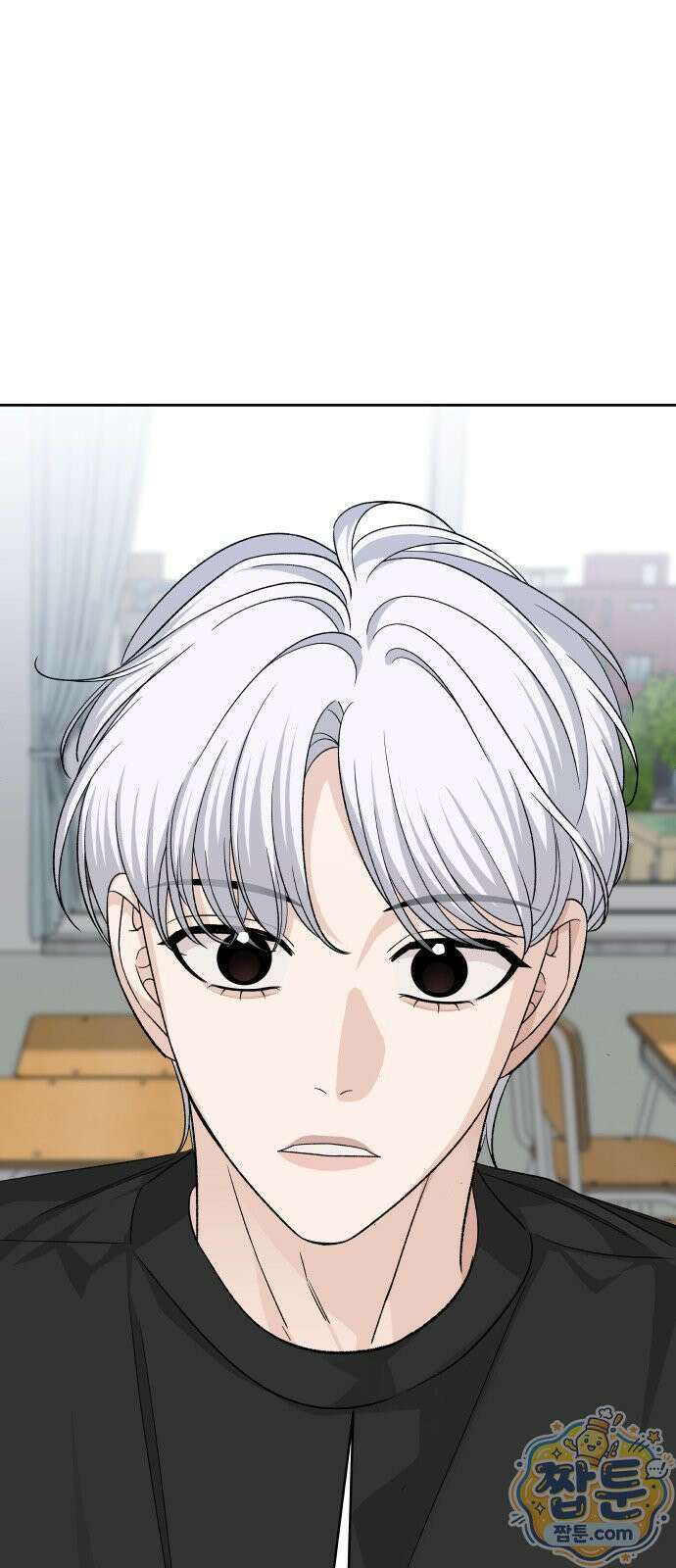 남4친 49화 73