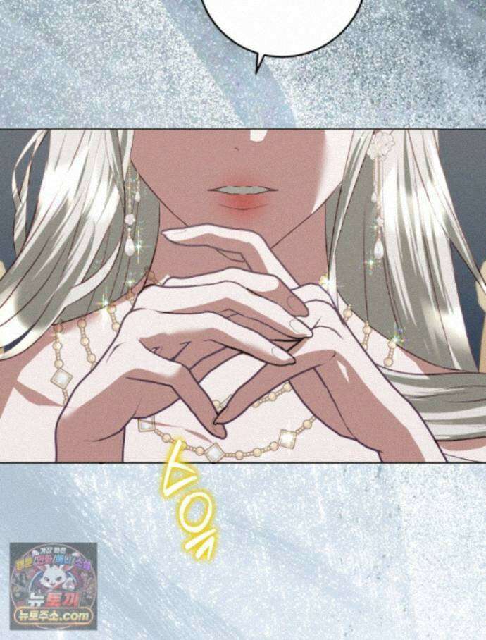 붉게 물들면 외전 5화 19