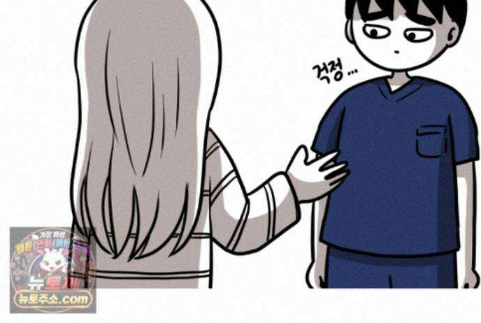 재활용 머학생 174화 토리 처음 키우기(1) 12