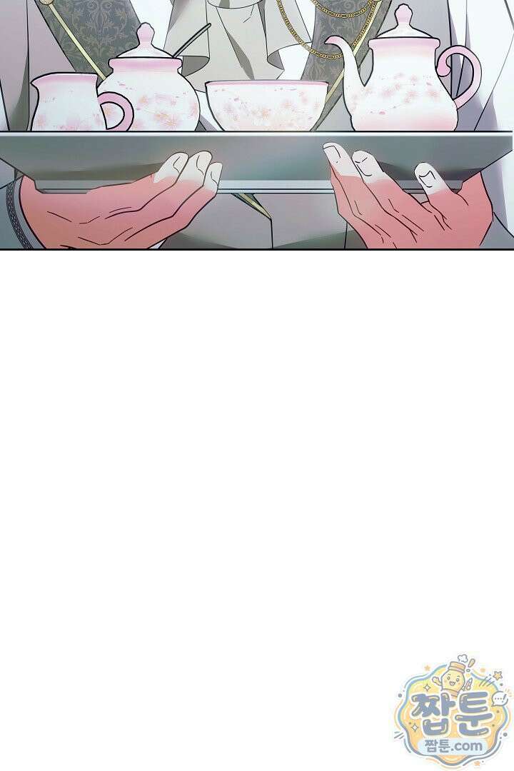 새엄마가 떠났다 20화 8